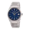 ساعت مچی مردانه سیکو مدل Seiko SUR555P1