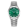 ساعت مچی سیتیزن مردانه مدل Citizen NJ0150-81X