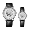 ست ساعت مچی الگنگس مدل Elegangs SA8256-101،SA8257-101