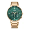 ساعت مچی مردانه سیتیزن مدل Citizen  AN8223-54X