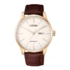 ساعت مچی مردانه سیتیزن مدل Citizen NH8353-18A