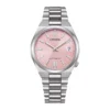ساعت مچی مردانه سیتیزن مدل Citizen NJ0200-50Z