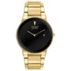 ساعت مچی مردانه سیتیزن مدل Citizen AU1062-56E